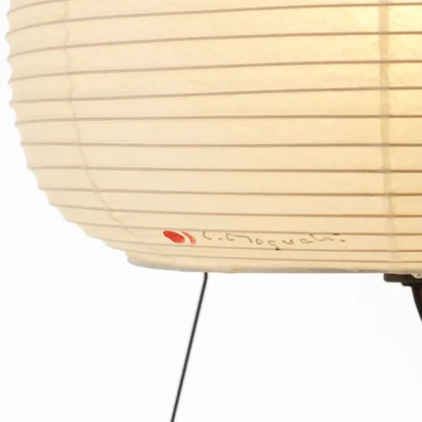 Akari 1A Bordslampa