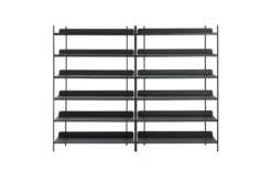Compile Shelving System Config 8