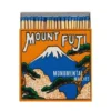 Mount Fuji Tändsticksask