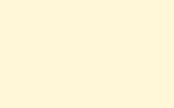 No. 203 Tallow